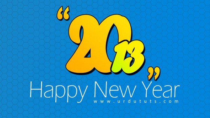 Happy New Year 2013 Wallpaper
