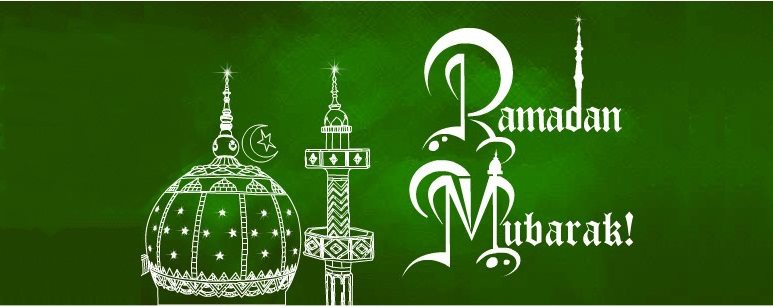 Ramadan Mubarak Facebook Cover Photos 2013 | EntertainmentMesh