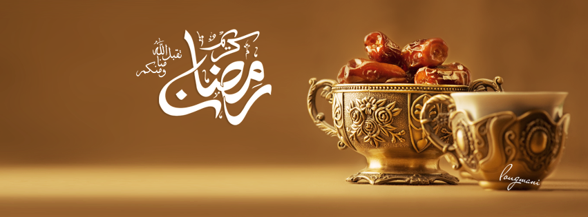 Фонд Халифа объявляет о раздаче 2 миллионов ифтар наборов во время Рамадана