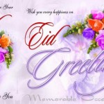 eid ul fitr mubarak 2015 cards
