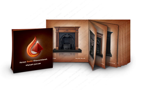 8 Print Poster Design