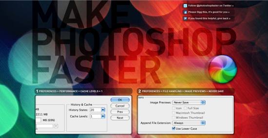 17-Makephotoshopfaster