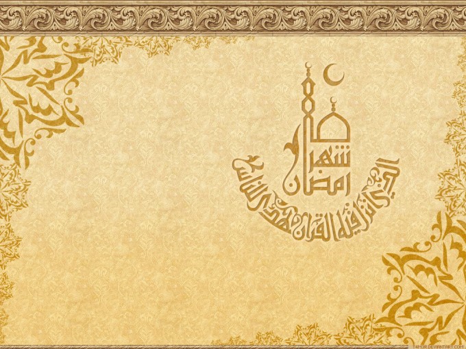 Islamic Wallpaper Ramadan Islamic Wallpaper Ramadan