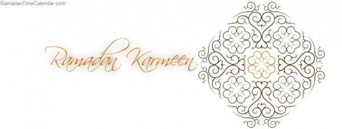 Ramadan 2013 facebook cover