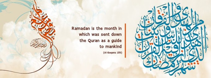 Ramadan Fb Cover