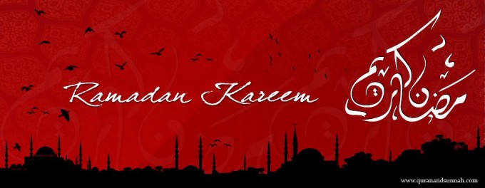 Ramadan Kareem Mubarak