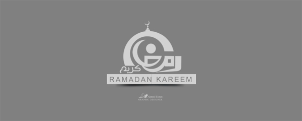 Ramadan Kareem Mubarak