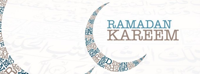 Ramadan Kareem Mubarak Cover Photo
