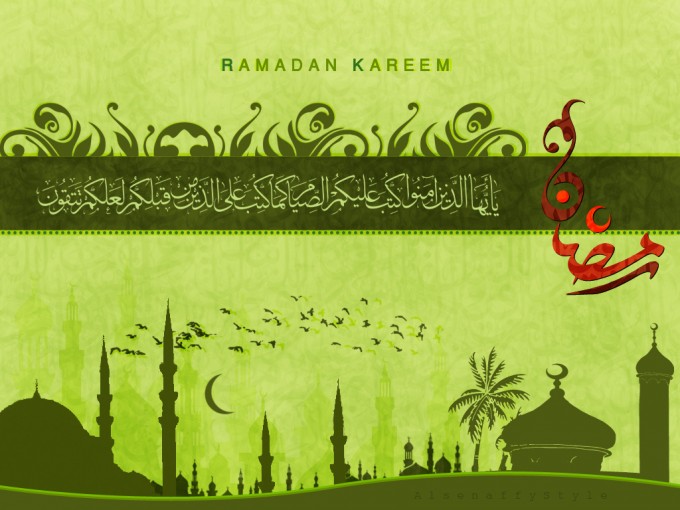 Ramadan Kareem Ramadan Kareem