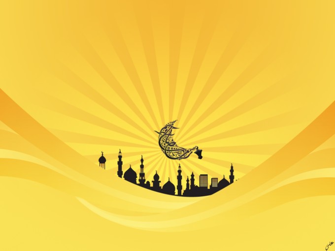 ramadan ramadan