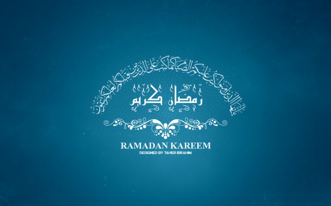 ramadan ramadan