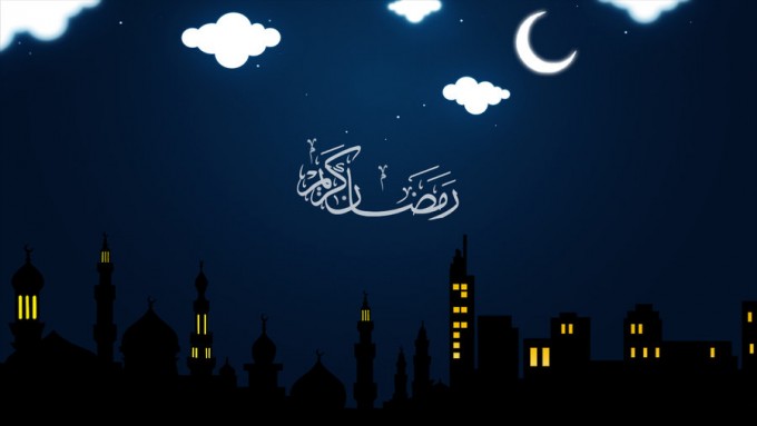 Ramadan Kareem Ramadan Kareem