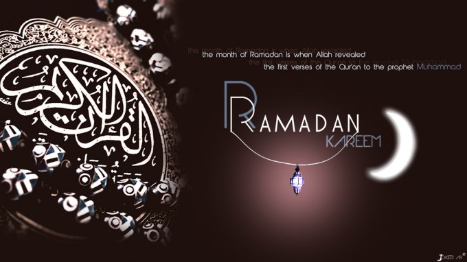 Ramadan Kareem wallpaper Ramadan Kareem wallpaper
