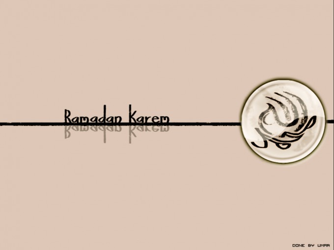 ramadan karem ramadan karem