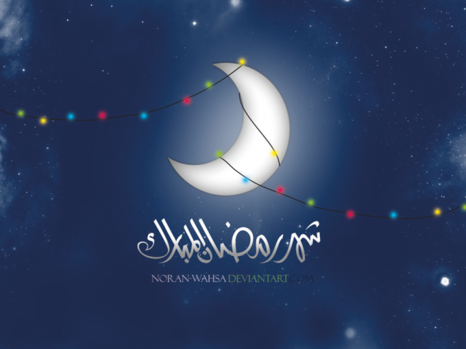 Wallpaper Ramadan Kareem Wallpaper Ramadan Kareem