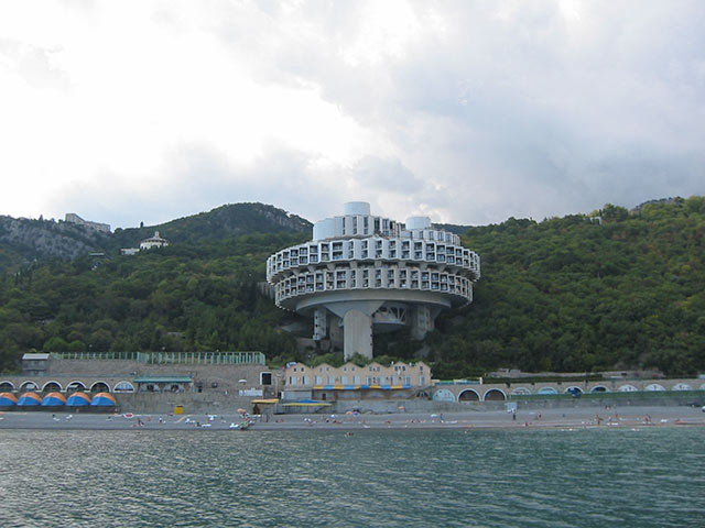 Druzhba (Yalta, Ukraine) Druzhba (Yalta, Ukraine)