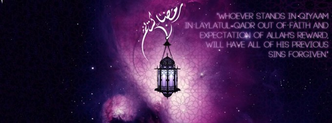 Islamic FB Cover for Ramadan