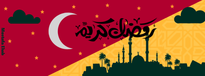 Ramadan 2014 FB Cover