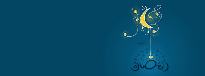 Ramadan Facebook Timeline Cover