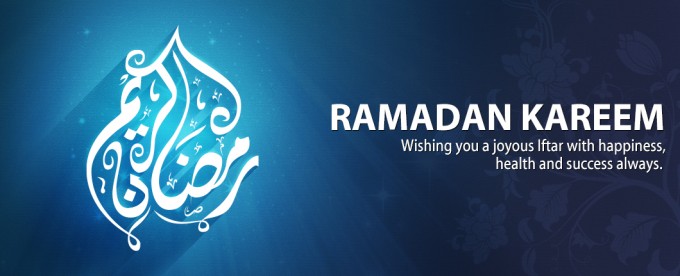 Ramadan Kareem 2014 facebook cover