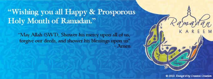 Ramadan Kareem cover photo
