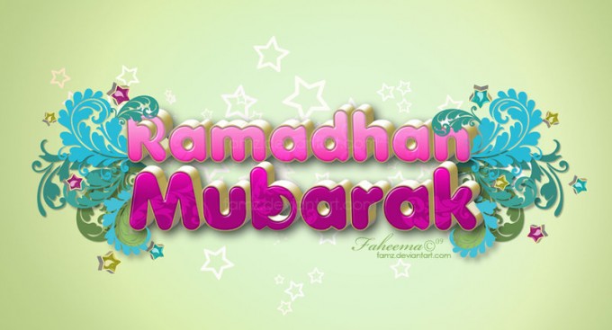 Ramadan mubarak cover facebook