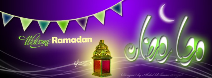 Welcome Ramadan Facebook Cover