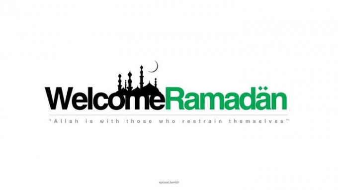Welcome Ramadan Facebook Cover Photo