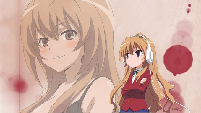 Taiga wallpaper