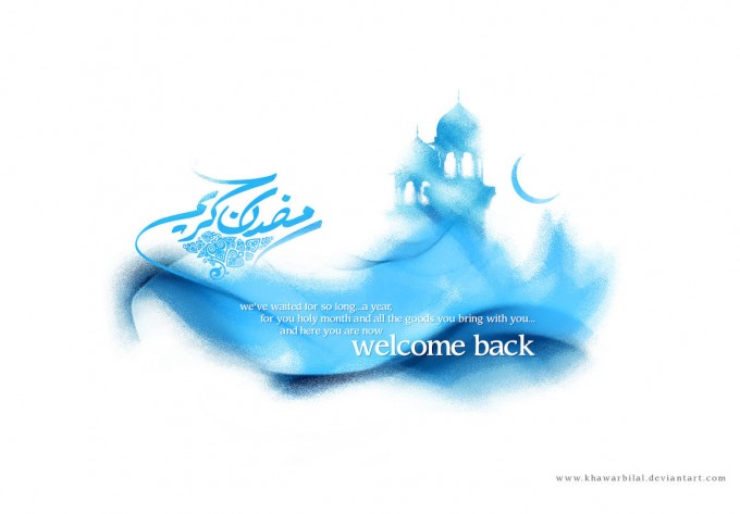 Ramadan Kareem greeting card
