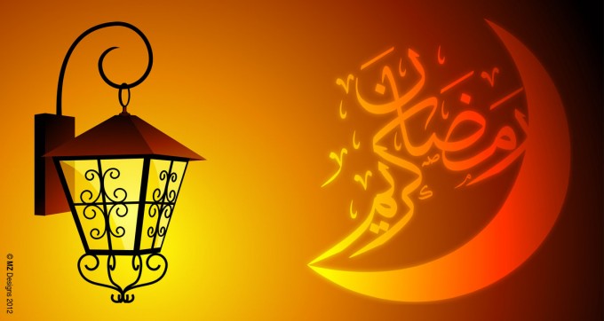Ramadan greeting Card photo