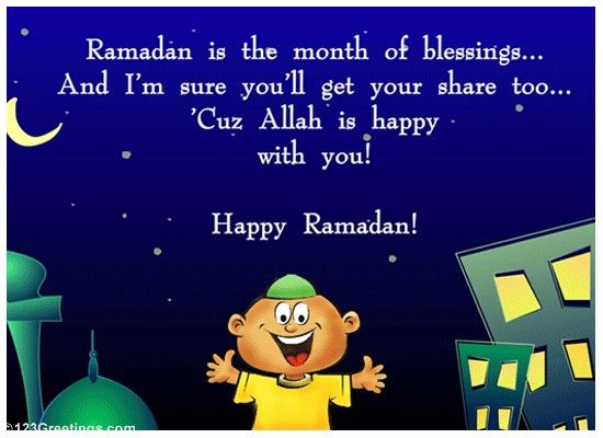 Happy Ramadan status image