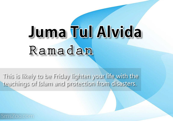 Ramadan Alvida Jumma Mubarak