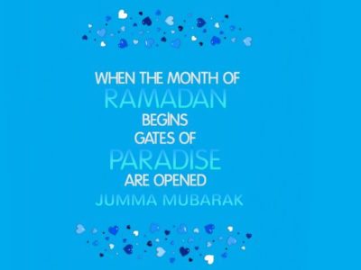 Ramadan Jumma Mubarak – EntertainmentMesh