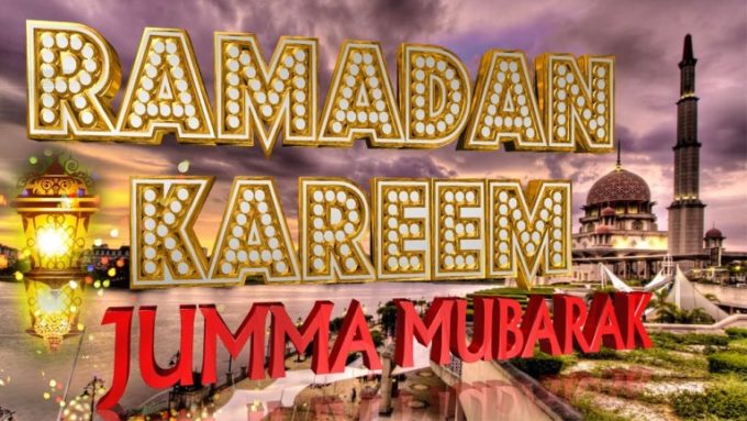 Ramadan Kareen Jumma Mubarak