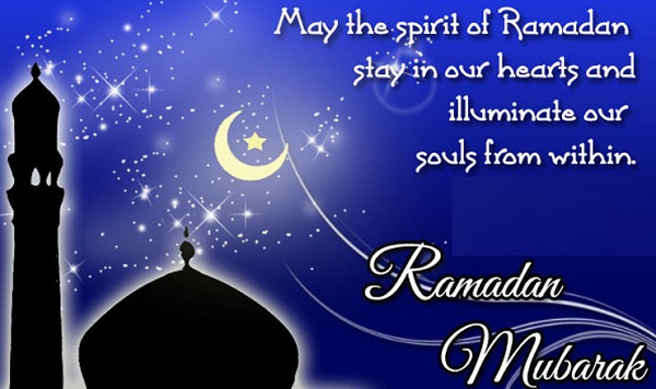 Ramadan Mubarak Wishes