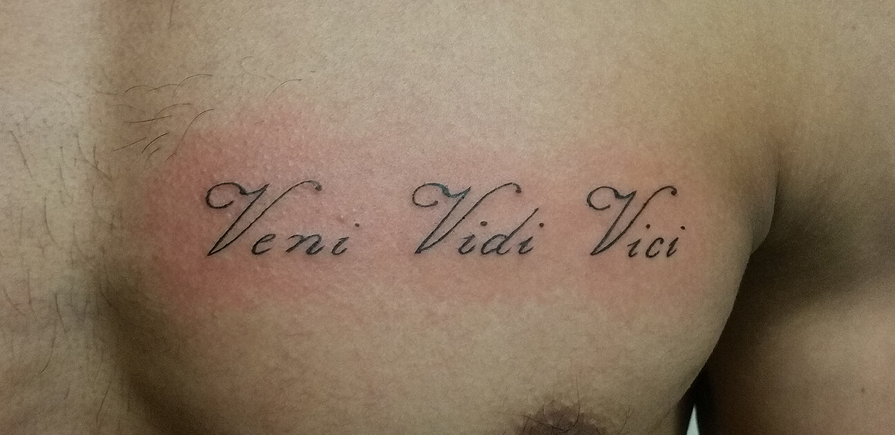 20 Best Latin Quotes For Tattoos – EntertainmentMesh