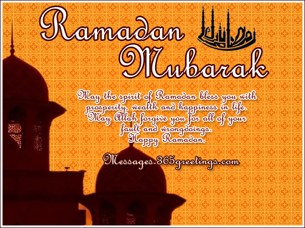 happy ramadan mubarak greetings