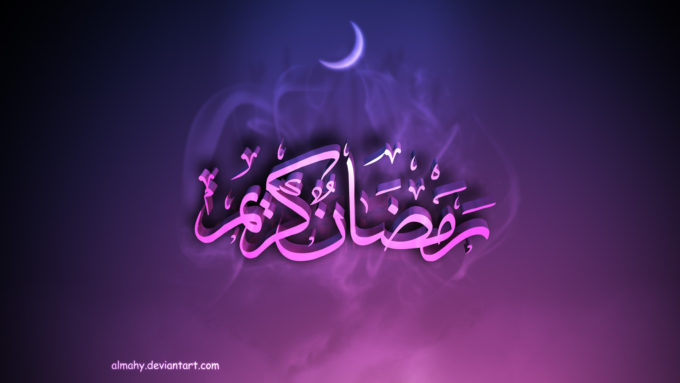 ramadan karim 3d wallpaper