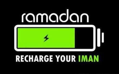 ramadan recharge your iman