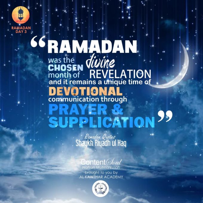 19-ramadan images with quotes sayings