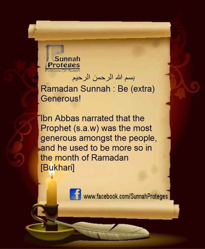 20-ramadan images with quotes sayings