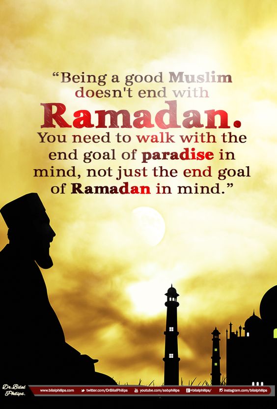 9-ramadan images with quotes sayings