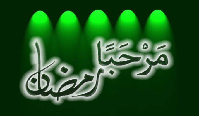 ramadan-mubarak-hd-arabic-image