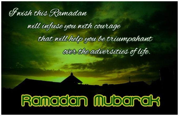 ramadan-mubarak-wishes-hd-image-wallpaper