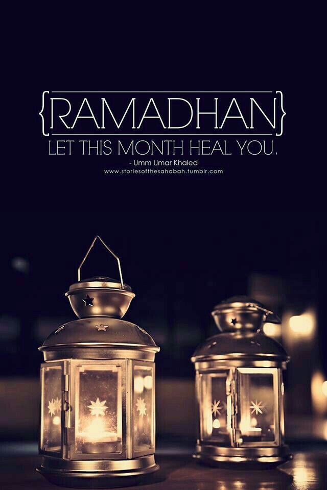 ramadan-quote-hd-mobile-image