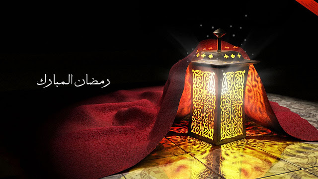 ramzan-ul-mubaraq-hd-picture
