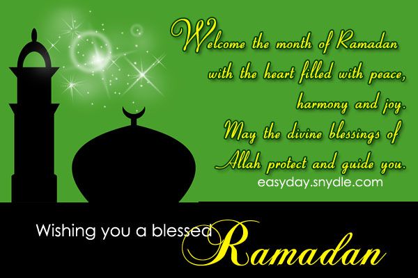welcome ramadan wishes for 2019