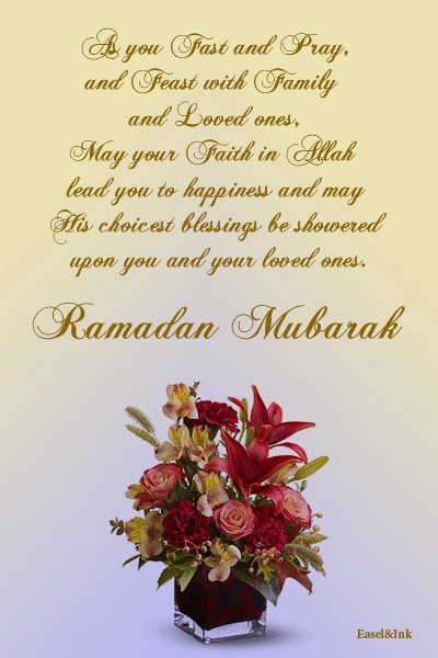 ramadan mubarak greetings