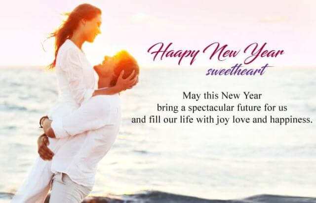 happy new year wishes for sweetheart